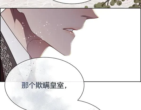 第243页