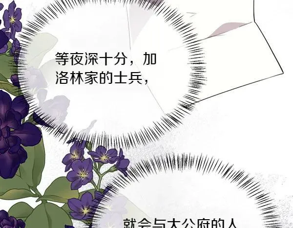 第426页