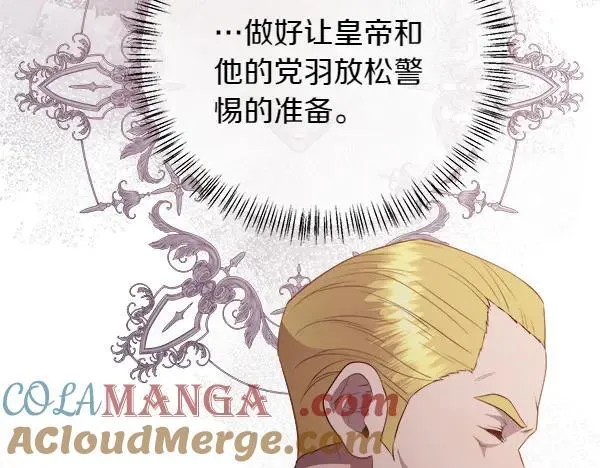 第420页