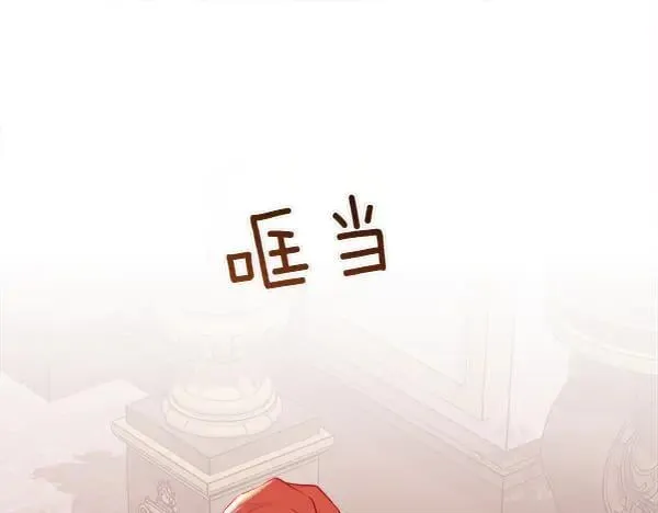 第474页