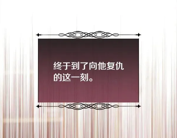 第546页