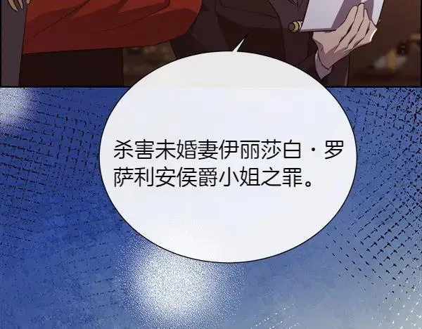 第366页