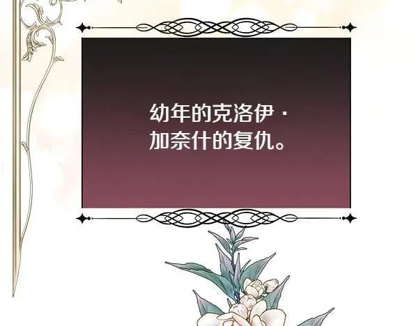 第606页