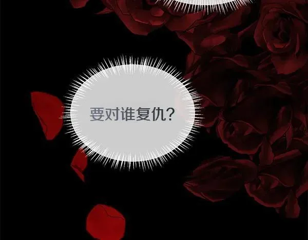 第330页