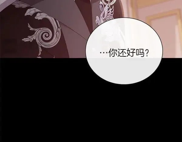第282页