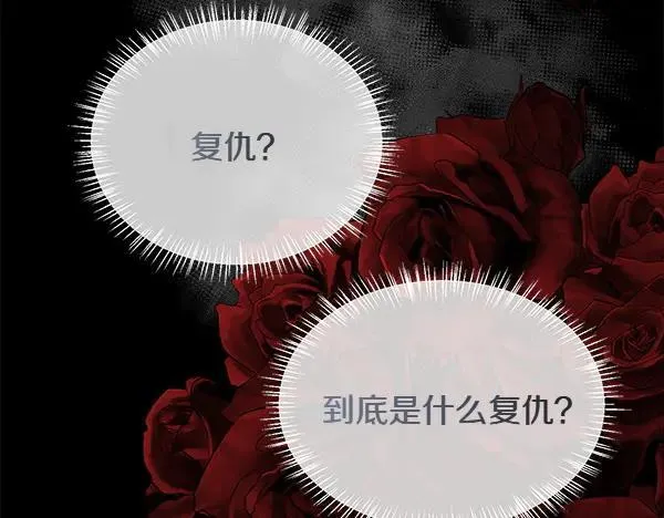 第327页