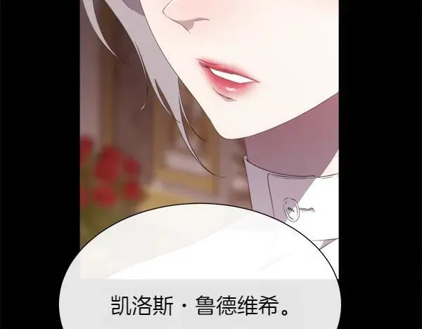 第273页
