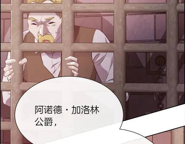 第399页