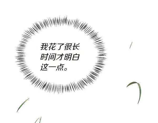 第594页