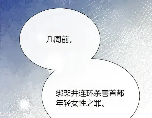 第369页