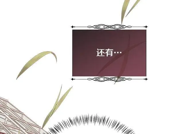 第570页