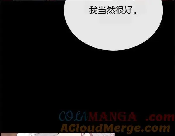 第288页