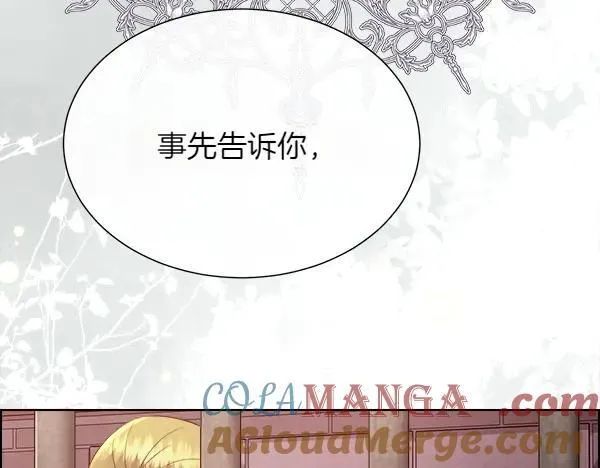 第396页