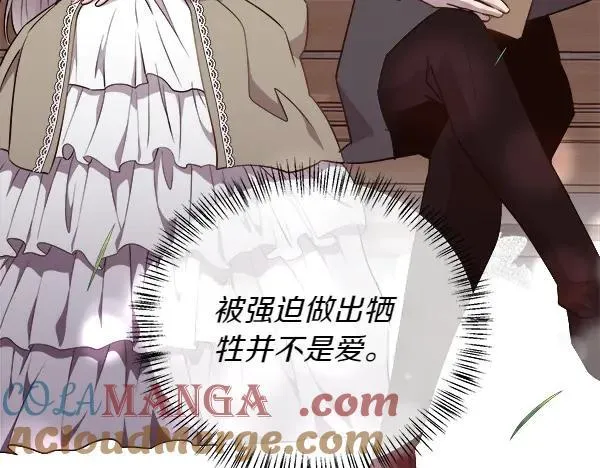 第600页