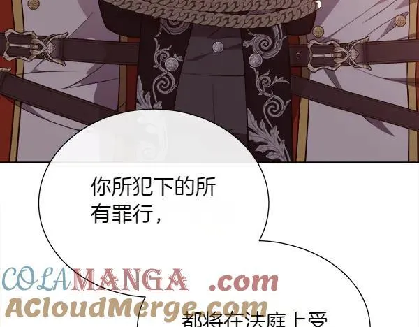 第552页