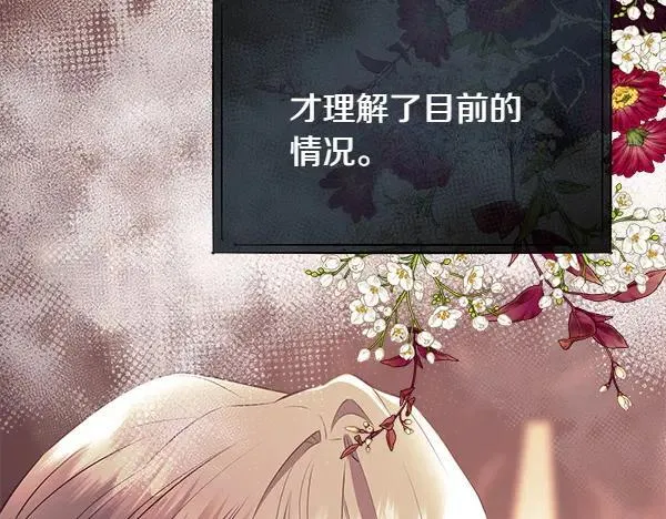 第438页