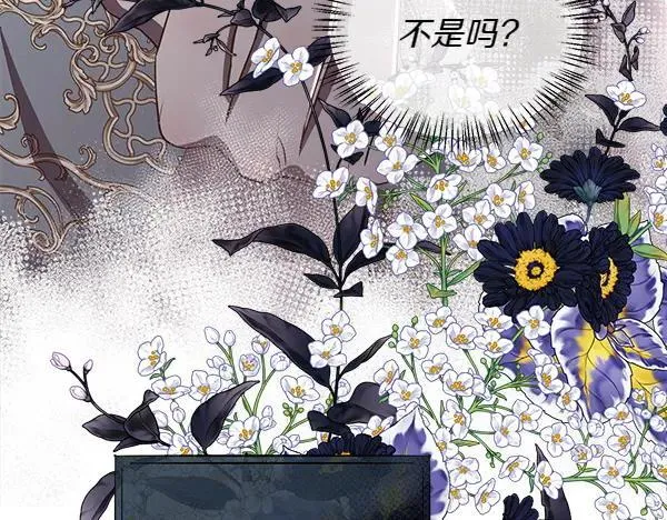第486页