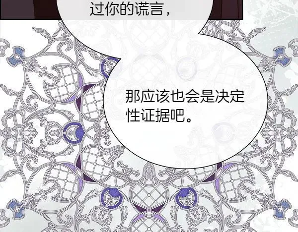 第393页