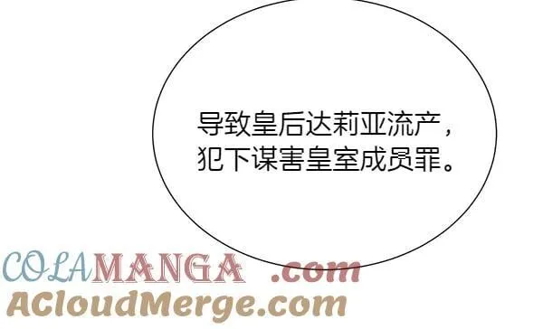 第360页