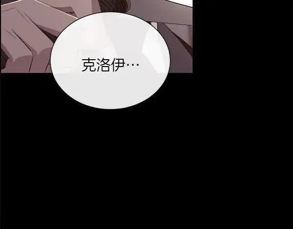 第294页