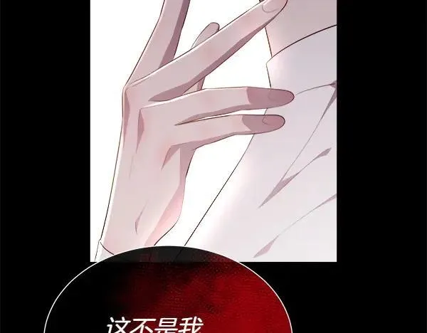第315页