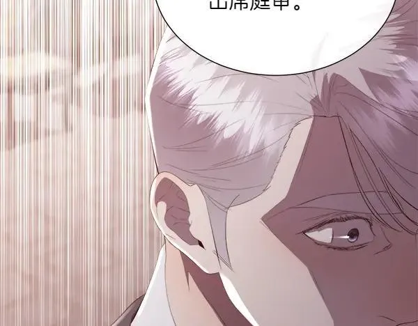 第411页