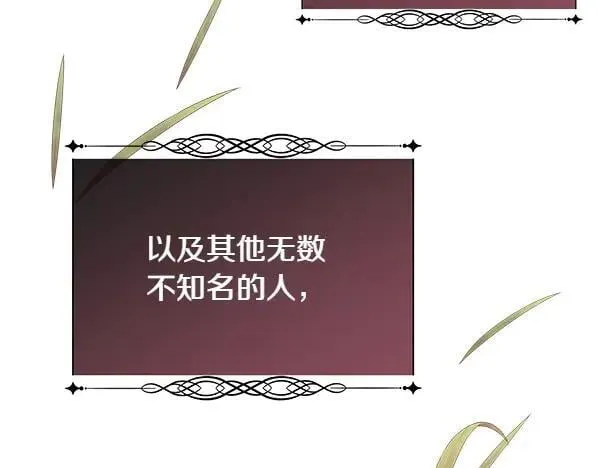 第567页