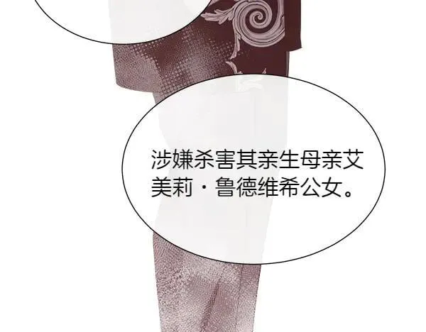第354页