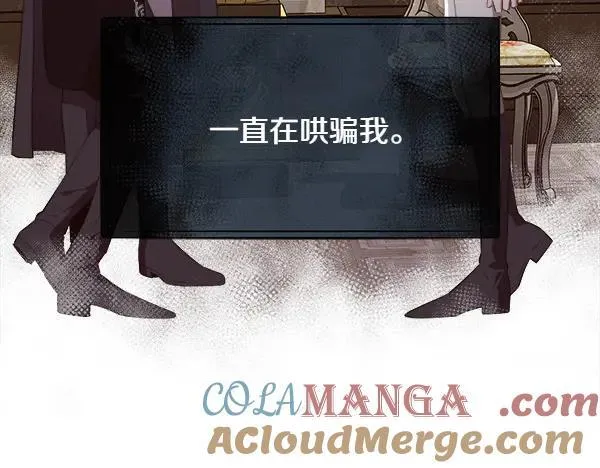 第504页