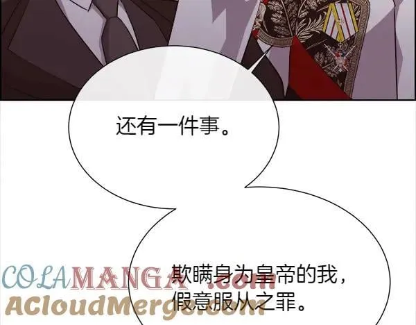 第384页