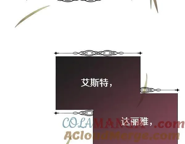 第564页