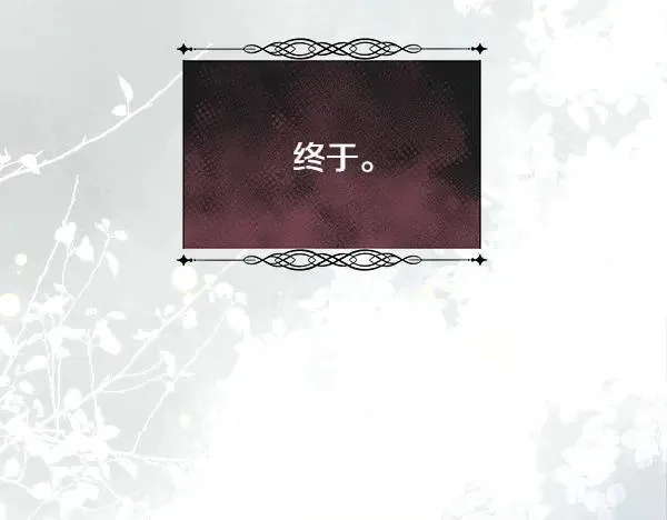 第534页