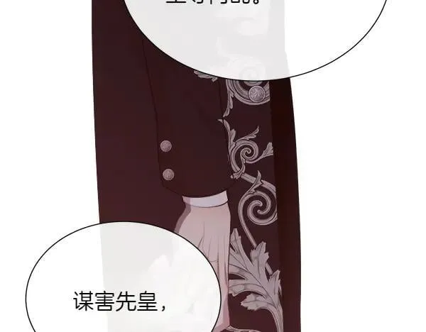第351页