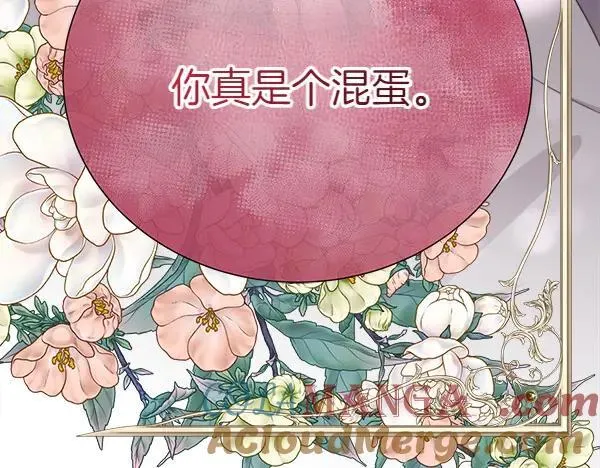 第624页