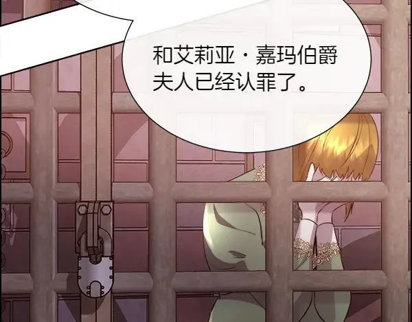第402页