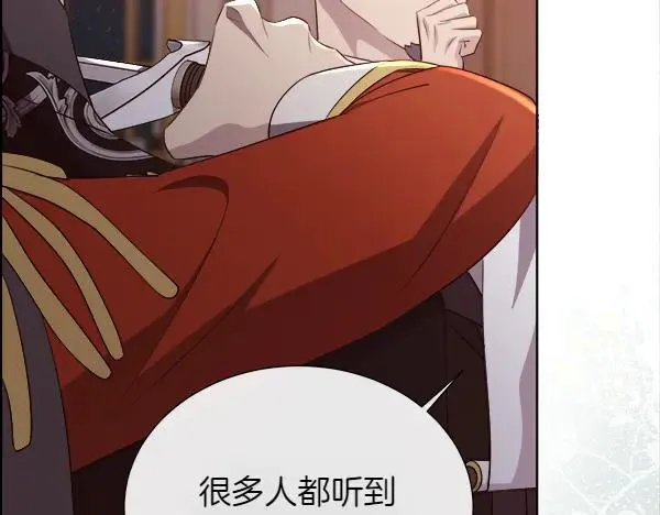 第390页