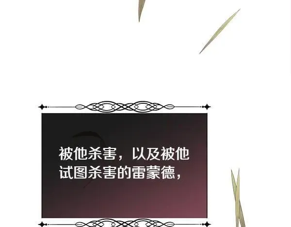 第561页