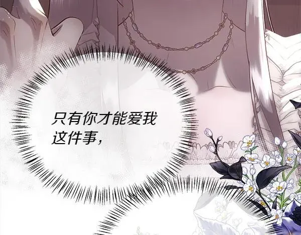 第465页