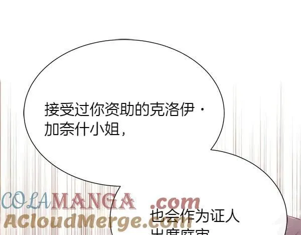 第408页