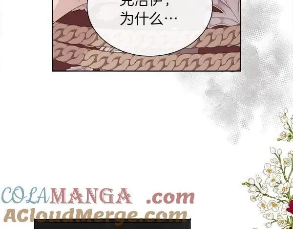 第432页