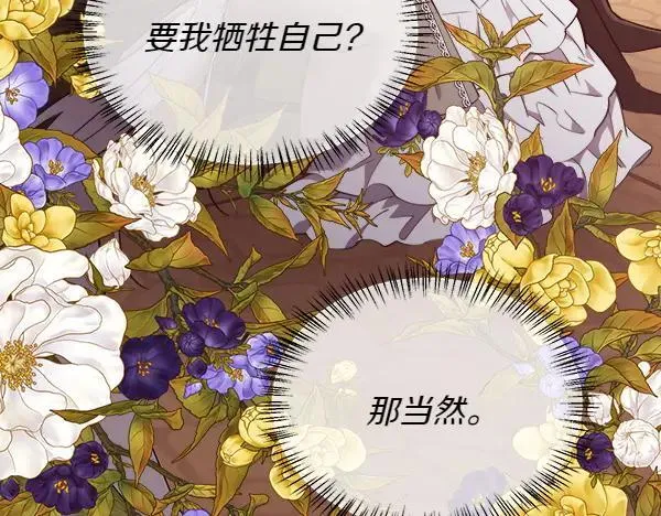 第579页