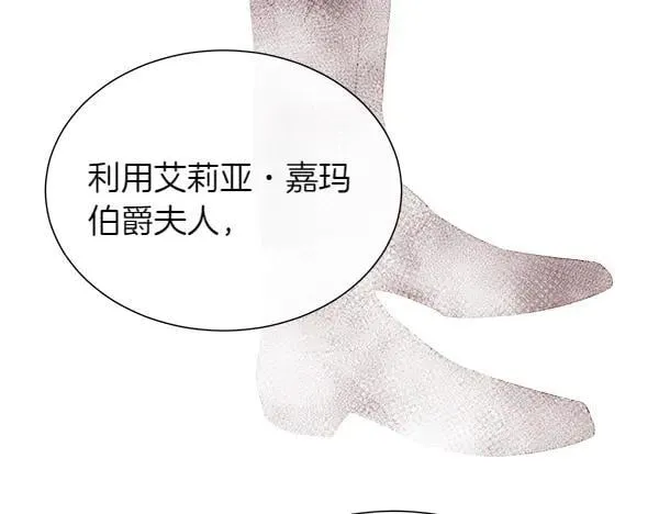 第357页
