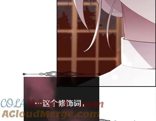 第540页