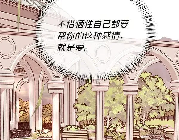 第573页