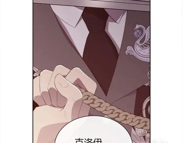 第429页