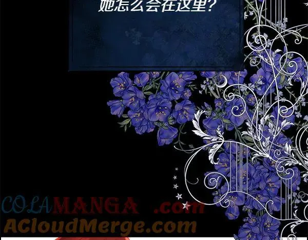 第240页