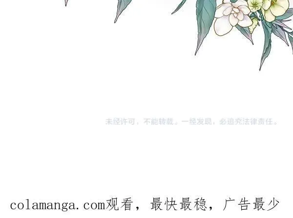 第627页