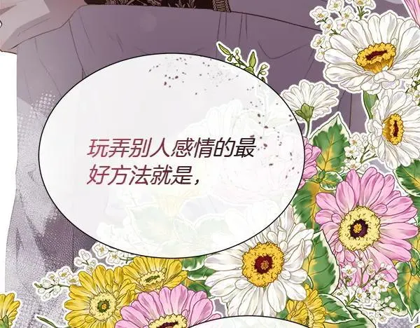 第522页