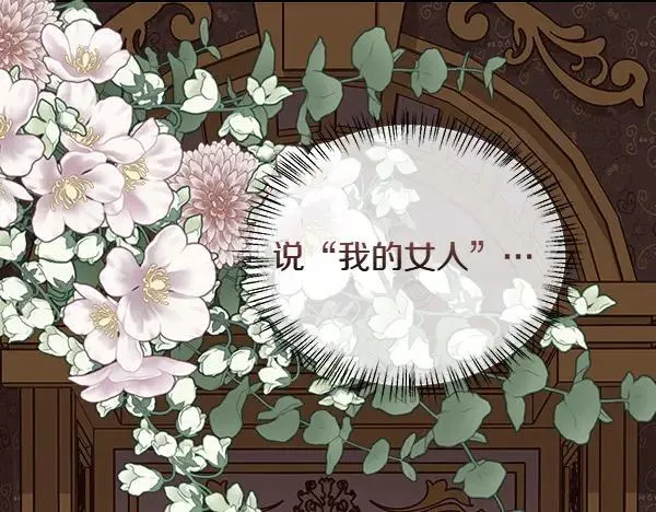 第363页