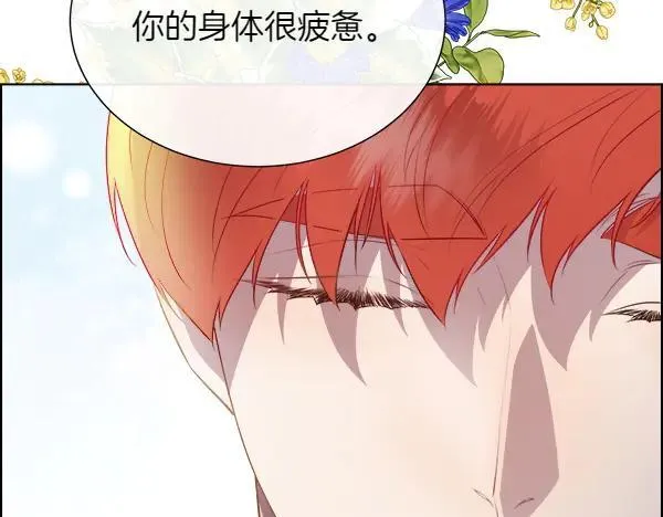 第297页